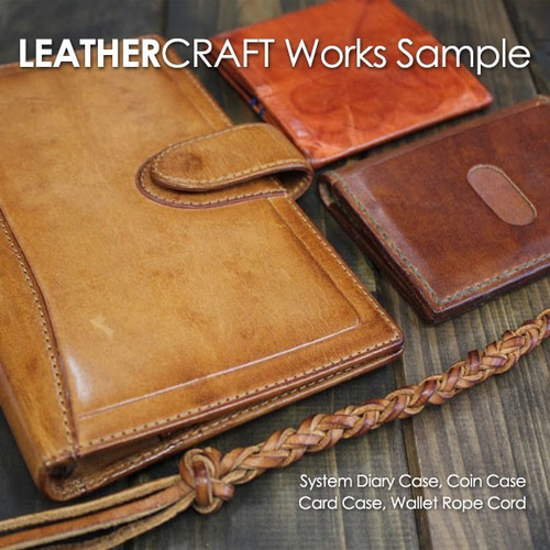 ロロマ4.5DS(15x30cm) 厚み0.6/1.2/1.6mm 全18色【レザークラフト用