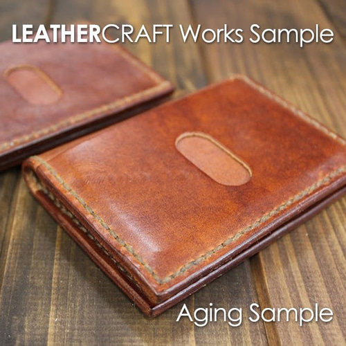 ロロマ4.5DS(15x30cm) 厚み0.6/1.2/1.6mm 全18色【レザークラフト用