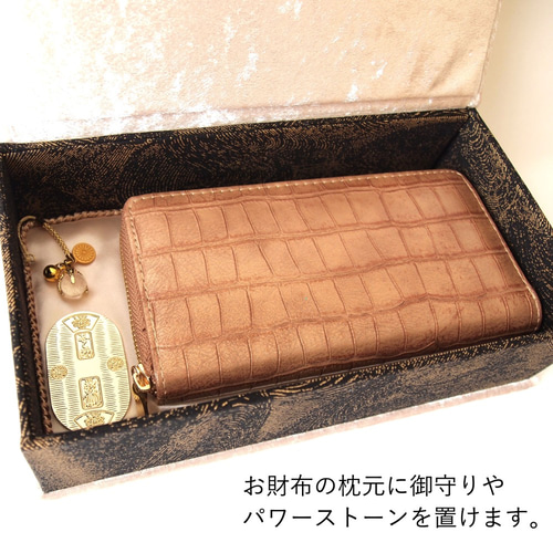 お財布ベッド｜艶やかベルベットゴールド