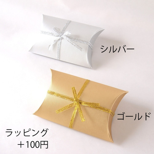 ペリオット様♡天然石チャーム ペリオット様♡天然石チャーム