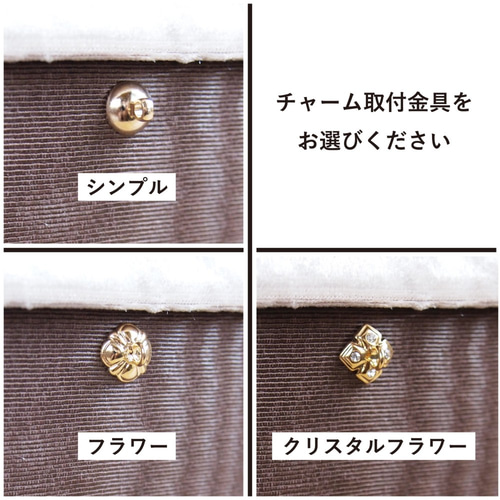 お財布ベッド｜艶やかベルベットゴールド その他ケース mi*co 通販