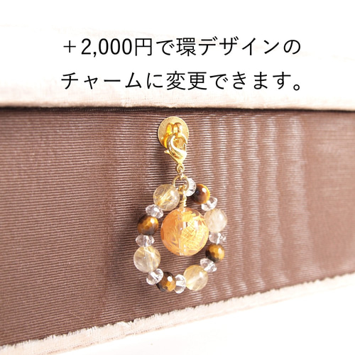 お財布ベッド｜艶やかベルベットゴールド その他ケース mi*co 通販