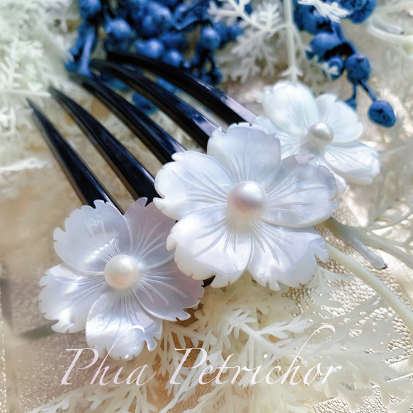 雅 ヘアコーム コーム ヘアピン 髪飾り 白蝶貝 桜 かんざし バチ型 結婚式 真珠 パール 花 3枚目の画像