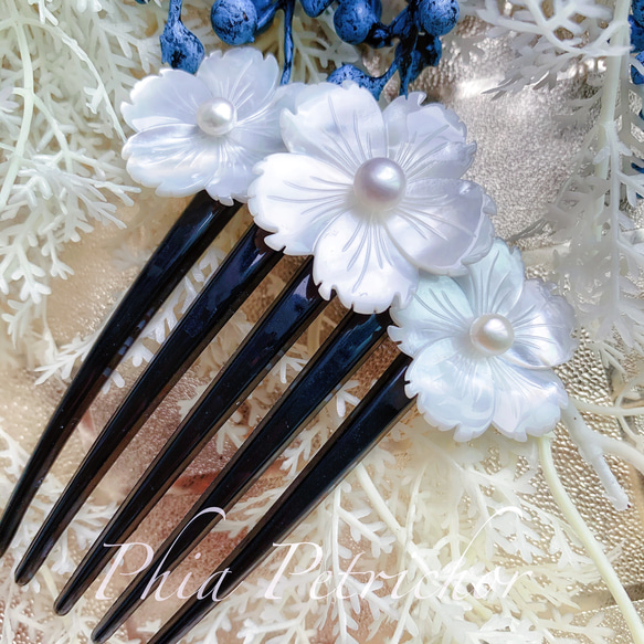 雅 ヘアコーム コーム ヘアピン 髪飾り 白蝶貝 桜 かんざし バチ型 結婚式 真珠 パール 花 4枚目の画像