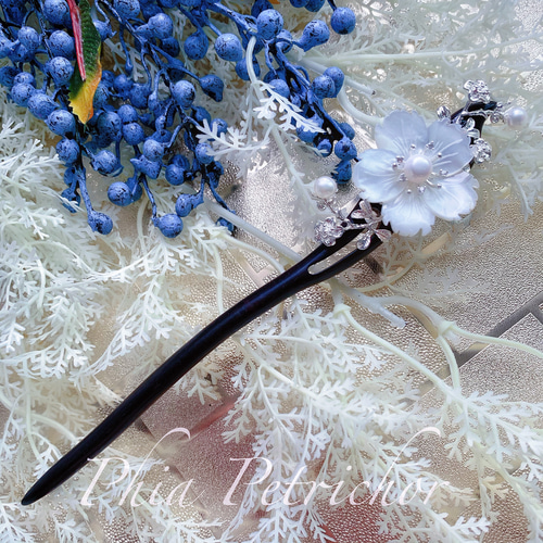 白蝶貝 かんざし パール 真珠 黒檀 一本 簪 留袖 結婚式 着物 浴衣