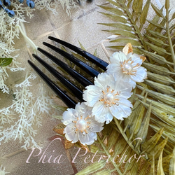 雅 ヘアコーム コーム ヘアピン 髪飾り 白蝶貝 桜 かんざし バチ型 結婚式 真珠 パール 花 2枚目の画像