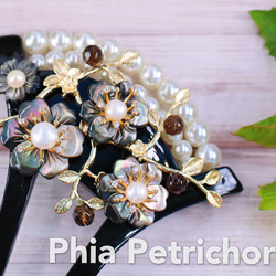 簪 真珠母貝 特上の黒蝶貝 希少な 髪飾り 着物 留袖 パール かんざし 和 K24GP 簪 4枚目の画像