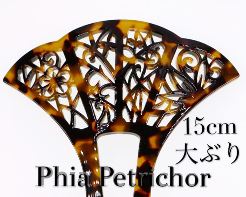 花魁　簪　一式セット　鼈甲 鼈甲 かんざし 花魁全セット大衆演劇