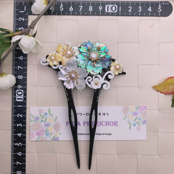 簪 和 K24GP 桜 かんざし バチ型  パール 簪 着物 髪飾り 留袖 着物 成人式 結婚式 卒業式 4枚目の画像