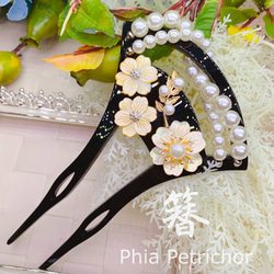 簪 和 K24GP 桜 かんざし バチ型  パール 簪 着物 髪飾り 留袖 着物 成人式 結婚式 卒業式 2枚目の画像