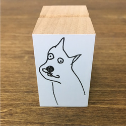 ハンコ スタンプ 犬 2枚目の画像