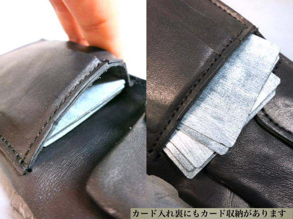 < 特価>　内縫い二つ折り財布 ブラック 6枚目の画像