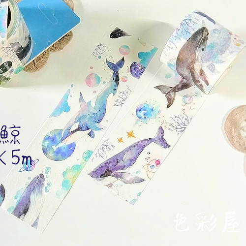 2956 镭射金 6cm×5m 漫天繁星 海外マスキングテープ 2956 镭射金 6cm×5m 漫天繁星 海外マスキングテープ