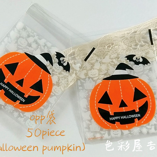 TEMPEST ハンビン 直筆サイン入り ポラ ハロウィン Loossemble hellolive対面サイン会当選☆ヨジン☆直筆サイン