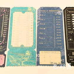 再販３✩２０枚入　(黒宙忘録)1 week ticket/チケット　箔押し　紙モノ　ジャンクジャーナル 　色彩屋吉宗 3枚目の画像