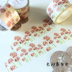 再販3☆1個入 彼岸花の群れ/海外 マスキングテープ 10m 色彩屋