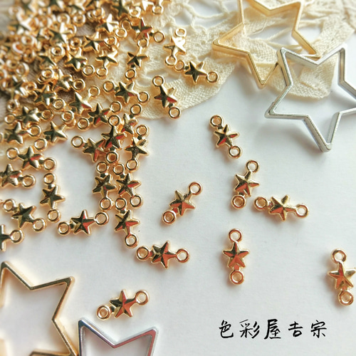 再販8✩20個入 (マットゴールド)ミニ星/小さな星のコネクタ 色彩屋 