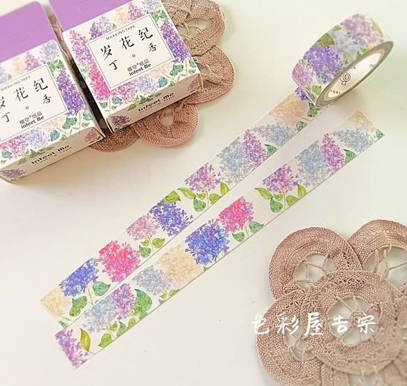 再販3☆1個入 (花日記)沈丁花/海外 マスキングテープ 15mm