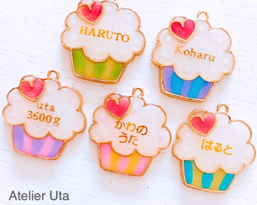 お名前入り＊カラフルカップケーキのチャーム その他アクセサリー 舞香