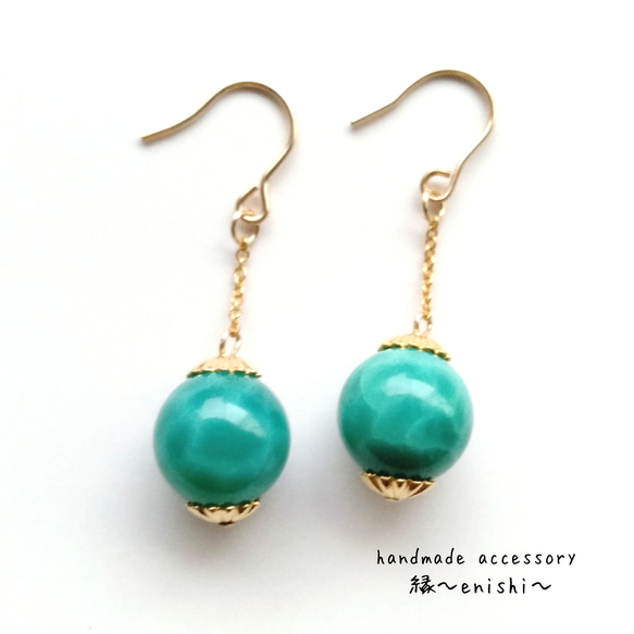 14kgfグリーンアゲートピアス/イヤリング ☆辰年☆14kgfドラゴンアゲート 天然石 グリーン ピアス イヤリング