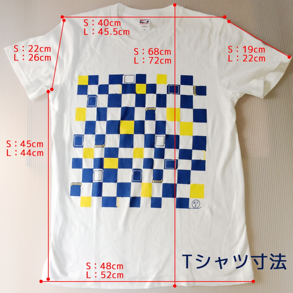 市松SDカード柄Tシャツ(白・L) 3枚目の画像