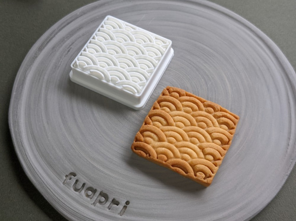 日本伝統文様】青海波 クッキーカッター/クッキー型 クッキー型 fuapri