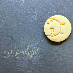 【Moonlight 月と女の子】クッキーカッター/クッキー型 1枚目の画像