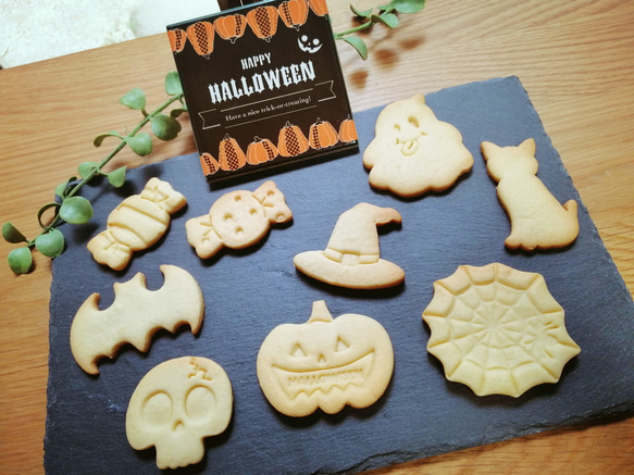 ハロウィン☆ドクロ　クッキーカッター/クッキー型 4枚目の画像