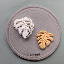 南国☆モンステラ　クッキーカッター/クッキー型 1枚目の画像