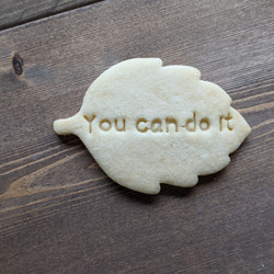 メッセージリーフ☆You can do it☆　クッキー型・クッキーカッター 3枚目の画像