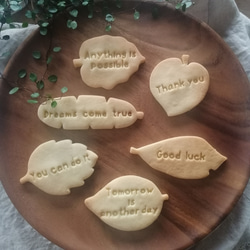 メッセージリーフ☆Dreams come ture☆　クッキー型・クッキーカッター 6枚目の画像