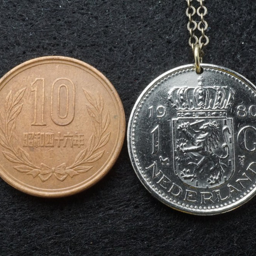 オランダ/1ギルダーコインペンダント ネックレス・ペンダント 古銭屋