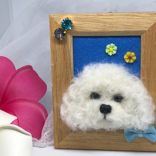 羊毛フェルト　プードル　フォトフレーム飾り おとママの羊毛フェルト ホワイトトイプードル 写真立て 羊毛