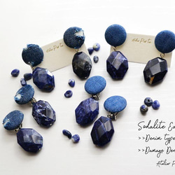 Sodalite Earrings(ピアス/イヤリング) 2枚目の画像