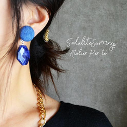 Sodalite Earrings(ピアス/イヤリング) 5枚目の画像