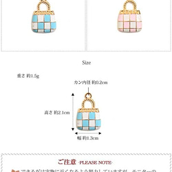 定形郵便 送料無料★10個入り チャーム ピンク PA242 41489 ＊432 5枚目の画像