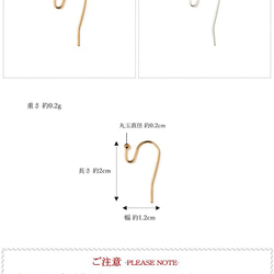定形郵便 送料無料★約100本入 丸玉付き ピアスフック 　ゴールド　PA252  43360  ＊472 5枚目の画像