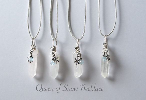 【冬限定】雪の女王ネックレス（水晶・アクアマリン） 1枚目の画像
