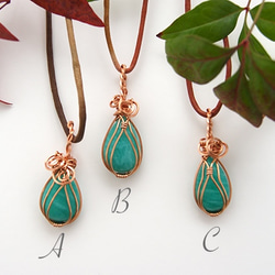 エルフの森のペンダント（Elven Wood Pendant） 2枚目の画像