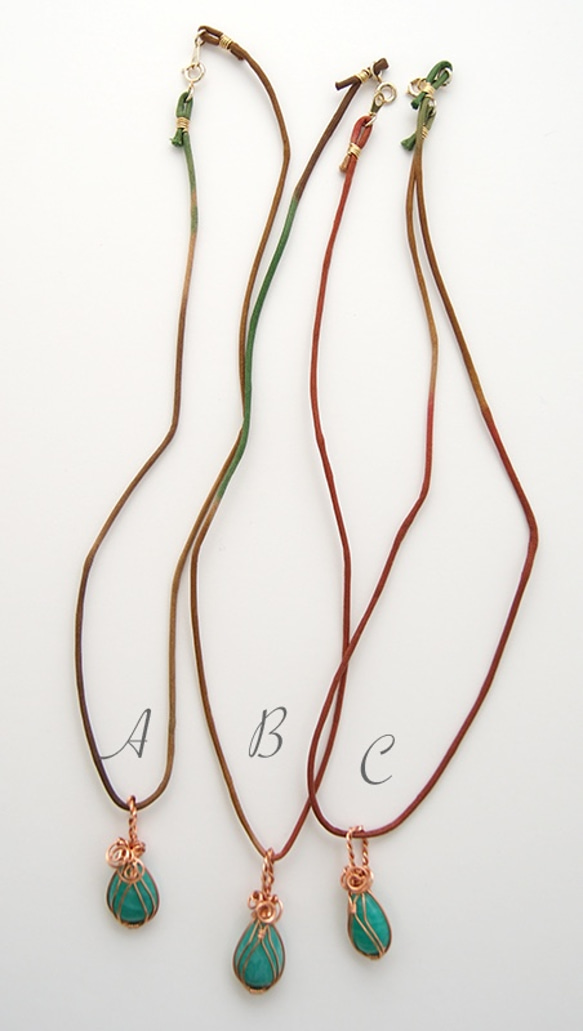エルフの森のペンダント（Elven Wood Pendant） 4枚目の画像
