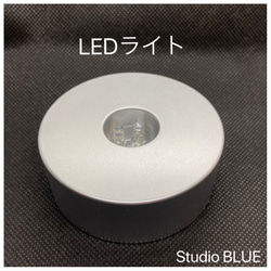 在庫Sale!! ◾️うみいろハーバリウム　＋　LEDライト　セット◾️パステルブルー 5枚目の画像