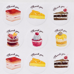 水彩のケーキ♡シール48枚 12柄　3018-6-031 ラッピング・ギフト 封緘 プレゼント 3枚目の画像