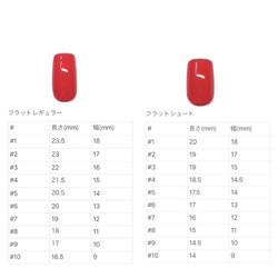 SALEネイルチップ＊くすみグレープ　くすみシアーカラー　ラメ　シェル　うねうねミラー　もやもや　ブライダル 4枚目の画像