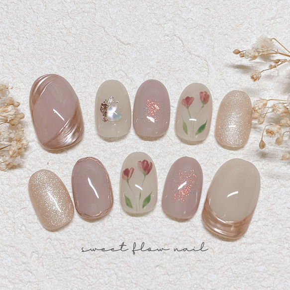 NO.29 ネイルチップ＊ニュアンス アシメ くすみ オーロラフレーク  