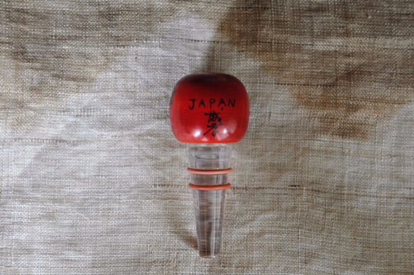 [直立瓶塞]“父親達摩”，瓶塞清除/ Yajiro Kokeshi娃娃 第5張的照片