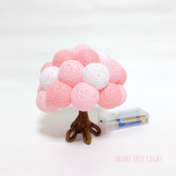 小さな桜の木のランプ 9枚目の画像