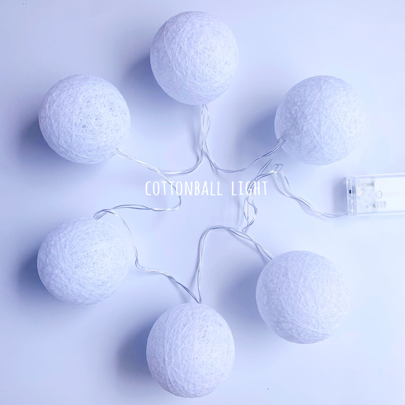 ホワイト☆コットンボールライト(6球) 5枚目の画像