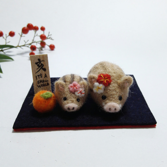 イノシシ親子の小さなお正月飾り・羊毛フェルトの干支飾り・いのしし・亥 10枚目の画像