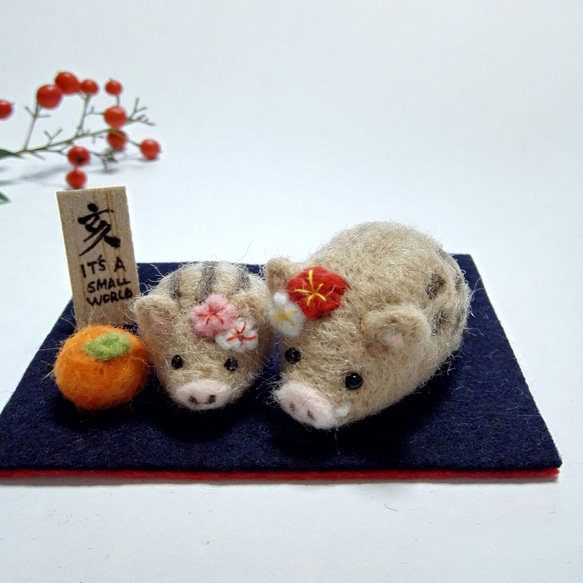 イノシシ親子の小さなお正月飾り・羊毛フェルトの干支飾り・いのしし・亥 9枚目の画像