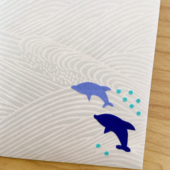 和紙ポチ袋－海のおともだち－ 2枚目の画像